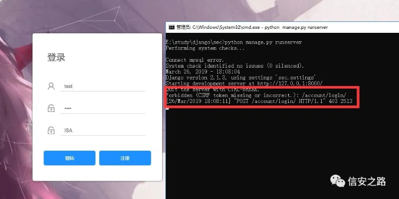 如何从零开始使用银盛官方下载，精细设计解析策略SP_v8.226——新手教程
