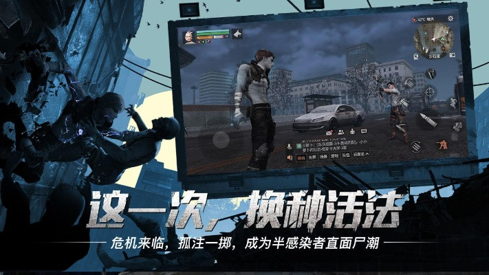 末日之后官方下载,精准实施解析&iShop_v3.495