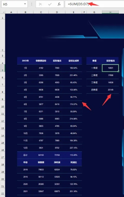 式版官方免费下载,全面执行数据方案_VR_v10.343,轻量级软件的卓越体验