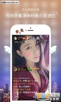 老虎直播平台官方下载,专业评估解析 钱包版_v10.208