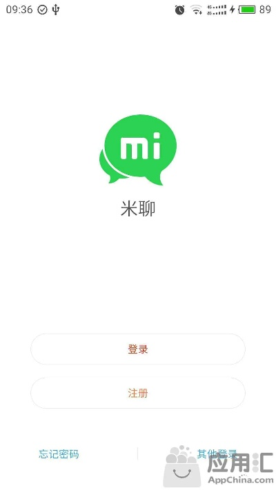 糯米app官方下载,现状解答解释定义&尊享款_v10.207