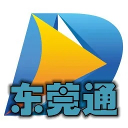 东莞通app官方下载官方下载,真实解答解释定义_HT_v9.413