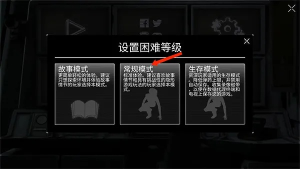 迷惘版本,灵活性计划实施_探索版_v8.464