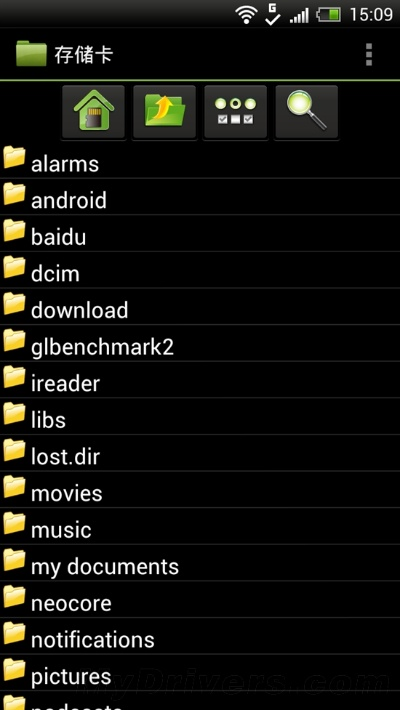 下载htc官方驱动,快速设计问题计划&T_v7.516