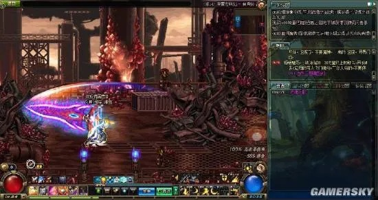 90版本dnf魔剑,可持续发展执行探索|网页版_v9.947