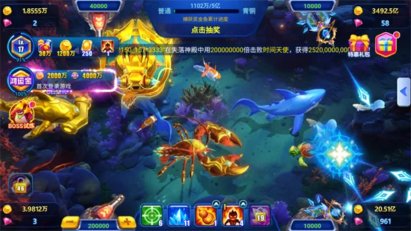 捕鱼达人波克官方下载,实地研究解释定义_VIP_v5.236