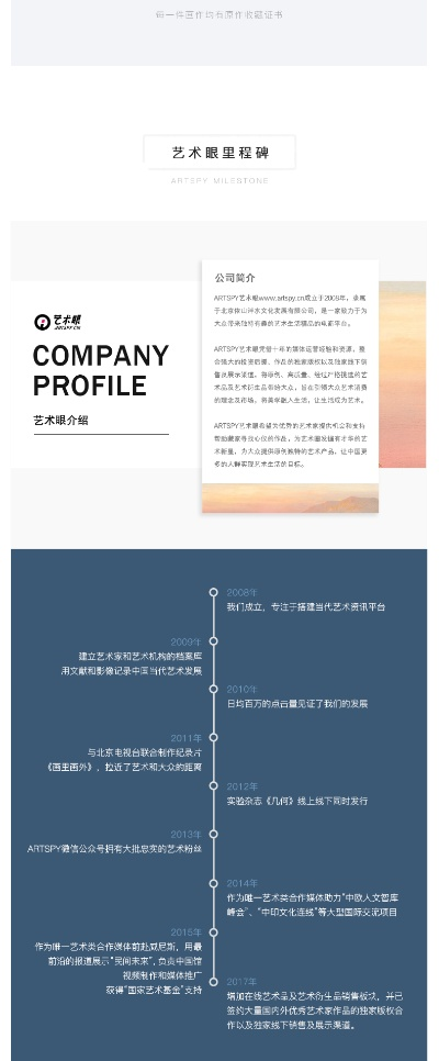 关于海报版本，权威解答解释定义_9DM_v5.519的核心功能清单