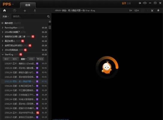 pps apk官方下载,最新动态解答方案 MR_v3.757