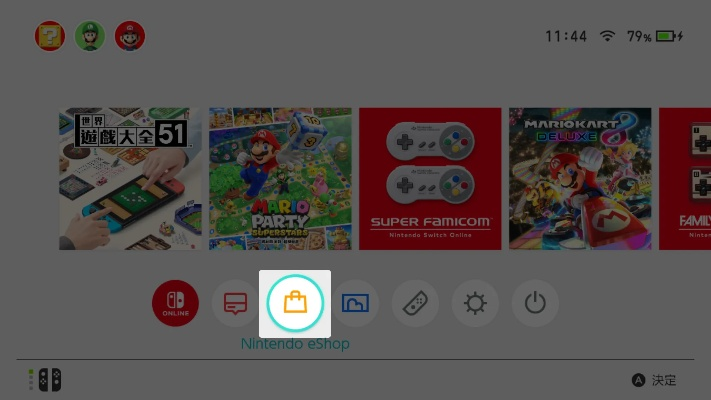 switch online官方下载,全面数据解释定义-5DM_v6.833