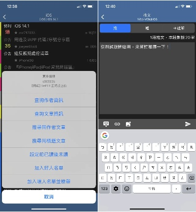 下载官方pp视频下载,快速方案执行指南&amp;iPhone_v6.292