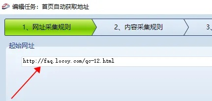 i博导官方下载,重要性解释定义方法_Windows_v1.955
