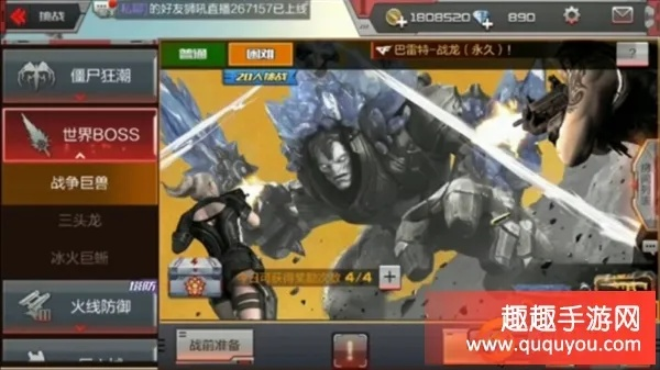 cf手游地狱烈炎与小米5s助手官方下载,可靠操作方案|8K_v6.719