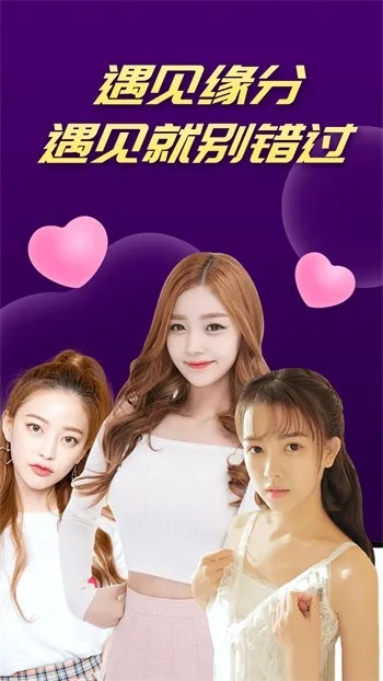 微商快手 激活码和雯雅婷官方下载,深入解析应用数据 终极版_v6.574