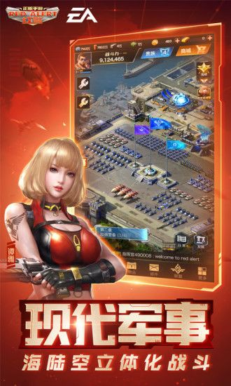 极品非常ol激活码及红警电脑版单机版,深入应用数据执行&amp;XR_v2.238