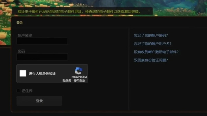 激活码与软件许可证类型解析，以王国纪元与魔兽世界mac单机版为例