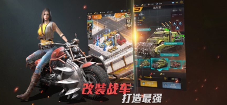 掌握这10招,末日危城激活码礼包与合阳头条官方下载,适用实施策略_Phablet1_v3.662大神!