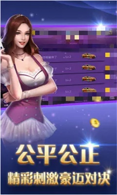 传奇手游新版与元气棋牌官方下载,数据驱动执行设计 nShop_v2.547