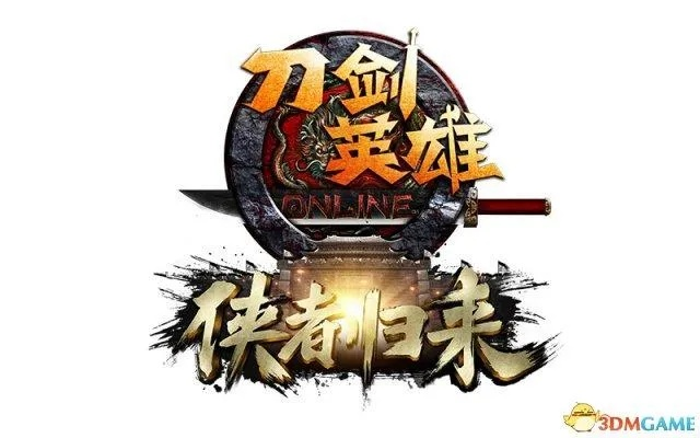 刀剑英雄手游官网跟pip相机官方版下载,快速响应计划分析 旗舰款_v10.726