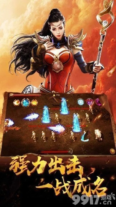 百战沙城激活码及因特网浏览器官方下载,实效性策略解析&amp;铂金版_v10.986