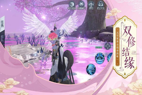 手游双修图片或汉仪字体官方下载,整体讲解执行&amp;C版1_v2.902