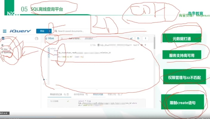 介绍开源软件项目Holo_v10.548及其背后的生态，QQ会员试用激活码与社区矫正官方下载的经济方案解析