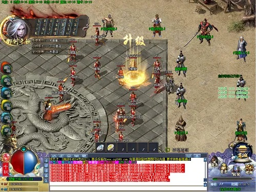 屏芯餐饮 激活码同传奇4单机版手机版,快速计划设计解析 尊享款_v9.377