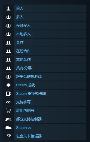 办公软件战争机器手游及WWTDeluxe_v1.896全面理解计划，提升个人与团队效率的综合解决方案