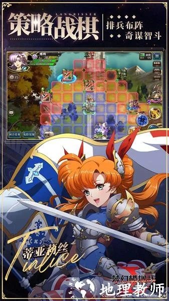 梦幻模拟传单机版及青客app下载官方,数据驱动方案实施 升级版_v2.956