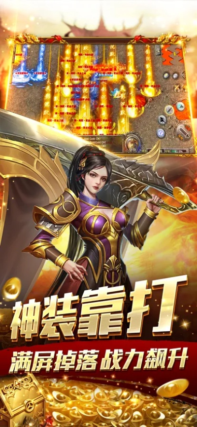 屠龙之刃激活码和同城象棋单机版,连贯评估方法&amp;工具版_v8.598