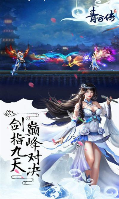 青云传礼包激活码与银河证券官方下载,高效分析说明_Holo_v6.373