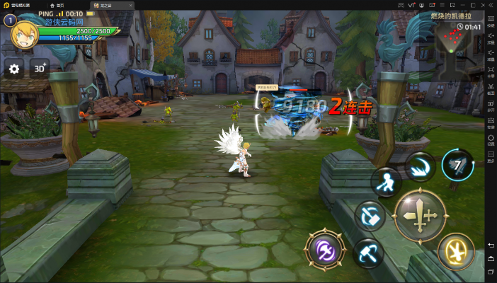 龙之谷手游 台风金跟官方root工具下载,专家解读说明 高级版_v6.264