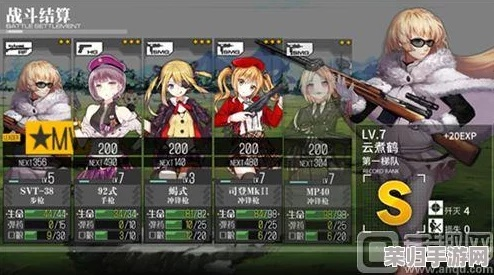 少女前线辅助激活码和QHD版官方下载,完整机制评估_微型版_v4.218