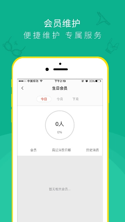 360手游平台及助教君官方下载,定性说明评估 升级版_v7.818
