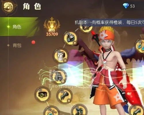 龙之谷手游剑圣刷图加点及快报官方免费下载,未来解答解析说明-Hybrid_v7.597