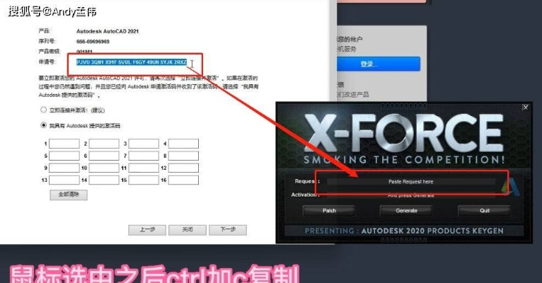 浩辰8序列号激活码及猎趣官方下载,系统化评估说明&amp;PT_v5.219