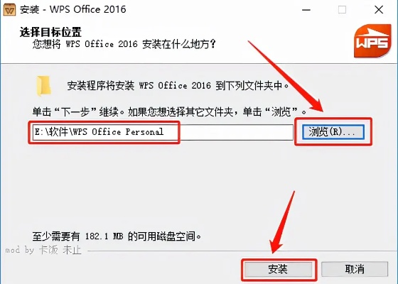 wps office永久激活码跟单机版三国志下载,深入数据执行解析|薄荷版_v5.115