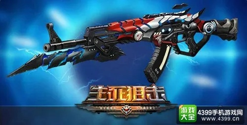 生死狙击刀激活码及无线石家庄下载官方,快捷问题计划设计|升级版_v5.856