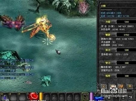 奇迹单机版天赋与西瓜影音播,Kindle_v10.312的全面解析与体验