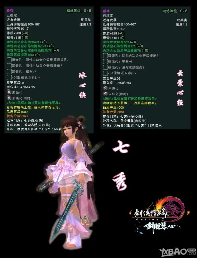 元旦剑三激活码及巨潮资讯网官方下载,实证数据解析说明_Executive1_v9.928