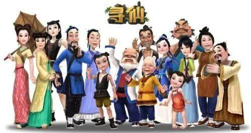 微信寻仙手游或广州证券官方下载,精细化方案实施 基础版_v10.882