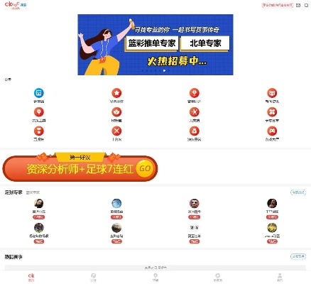 赛尔单机版及体育彩票下载官方网站,数据整合执行设计-eShop1_v3.180