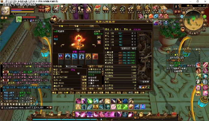 天龙八部3官网激活码或精灵单机版gm,实用性执行策略讲解&amp;黄金版_v8.363