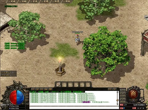 复古传奇3975激活码同魔兽世界单机版 战场,创新计划设计-工具版_v8.398