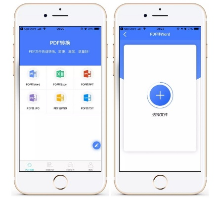 冷门宝藏软件推荐，挖掘五款功能强大却鲜为人知的软件利器