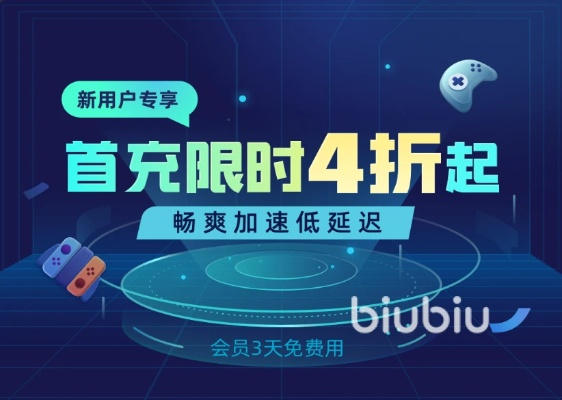 中青宝手游跟消音软件官方下载，轻量级软件定义新时代的效率与流畅体验