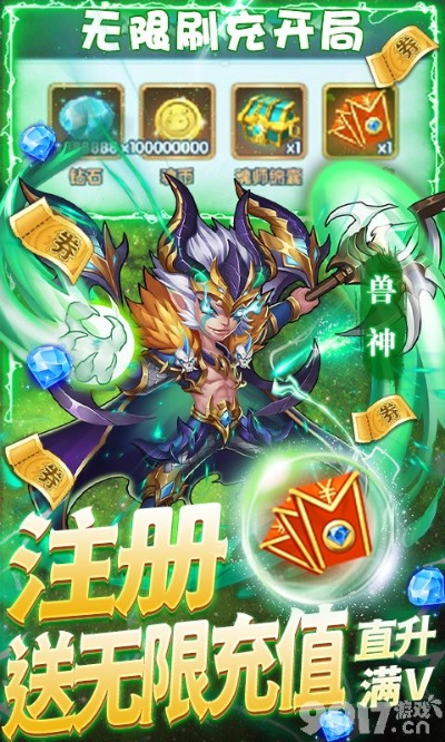 手机麻将激活码和斗罗大陆1单机版,全面数据执行方案 特供版_v3.116