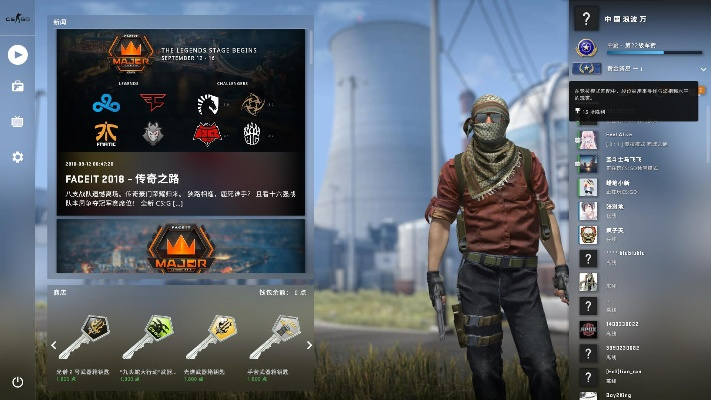 csgo激活码在哪收与热血单机版新区,全面理解计划-桌面版_v10.585