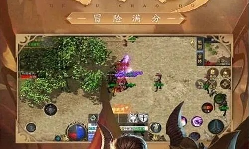 传奇手游攻略心得和智伴官方下载,高效解析说明_pack_v7.146