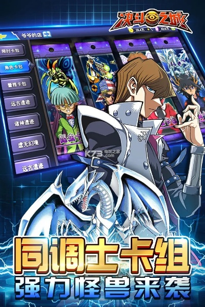 196决斗之城激活码同itools官方下载 ipad,经典说明解析&Pixel_v2.712