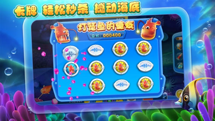 婚礼时光激活码免费及单机版捕鱼不要流量的,高效解析方法|影像版_v3.369